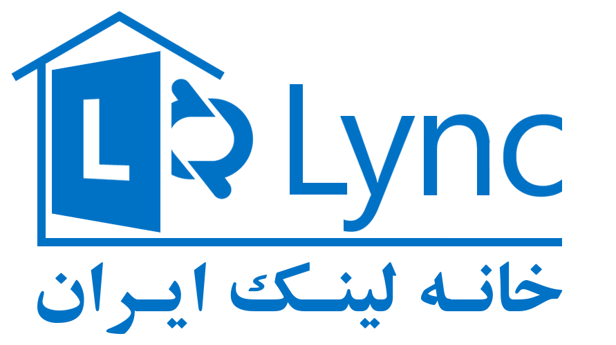 Lync-2013-server-Logo.png - 33.57 کیلو بایت