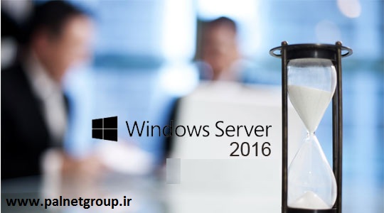 دانلود ویندوز سرور 2016 | نسخه بعدی ویندوز سرور مایکروسافت تا سال 2016 | نسخه آینده ویندوز سرور | Windows Server 2016