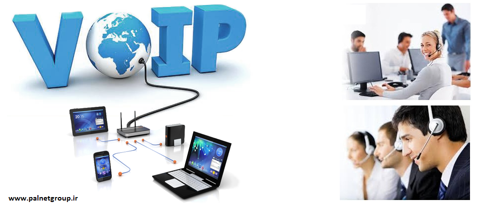 voip solutions | راهکار وویپ | راهکار تلفن اینترنتی | تماس ارزان | lync server آموزش | نصب Lync server 2010 | نصب lync server | آموزش نصب