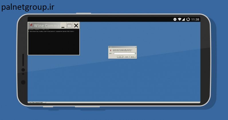 نرم افزار واین Vine و توانایی نصب سیستم عامل اندروید در کنار ویندوز